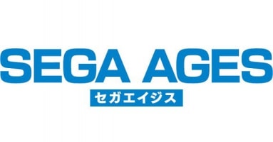 Supporting image for SEGA AGES Press release