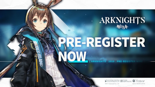 Supporting image for Arknights Pressemitteilung