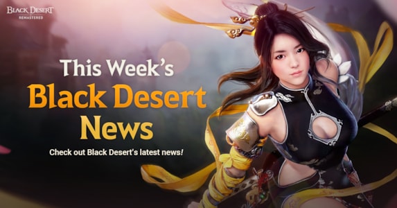 Supporting image for Black Desert Online Pressemitteilung