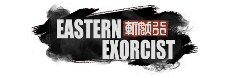 Supporting image for Eastern Exorcist Press release