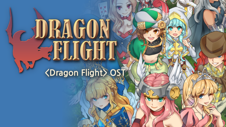 Supporting image for Dragon Flight Persbericht
