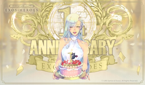 Exos Heroes プレスリリースの補足画像