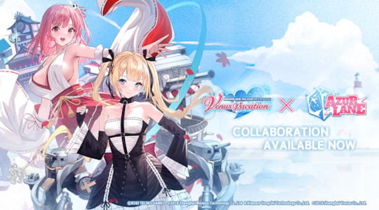 Supporting image for Azur Lane 新闻稿