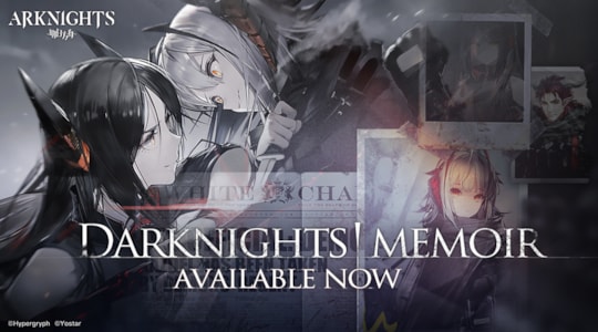 Supporting image for Arknights Press release
