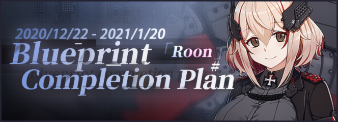 Supporting image for Azur Lane Press release