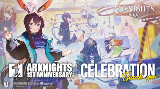 Supporting image for Arknights Press release