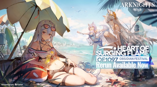 Supporting image for Arknights 新闻稿