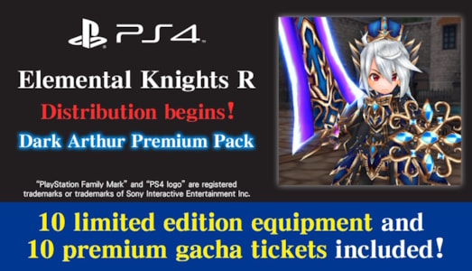 Supporting image for Elemental Knights R Press release
