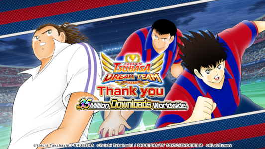 Supporting image for Captain Tsubasa: Dream Team Press release