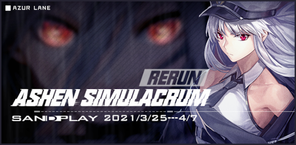 Supporting image for Azur Lane Pressemitteilung