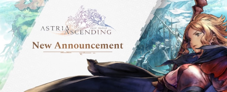 Supporting image for Astria Ascending Press release