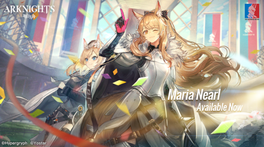 Supporting image for Arknights Press release