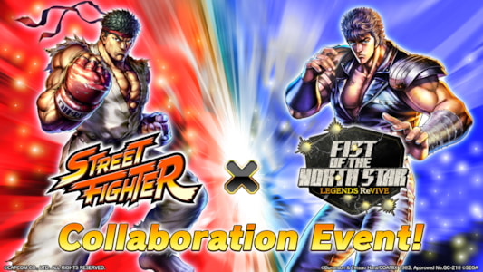 Fist of the North Star LEGENDS ReVIVE プレスリリースの補足画像