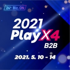 Supporting image for 2021 PlayX4 新闻稿