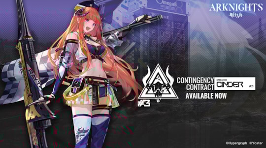 Supporting image for Arknights Comunicado de prensa