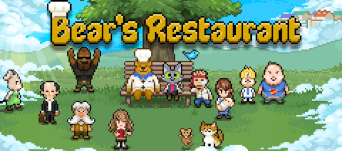 Supporting image for Bear's Restaurant Press release