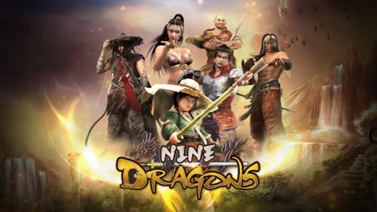 Supporting image for Nine Dragons Пресс-релиз