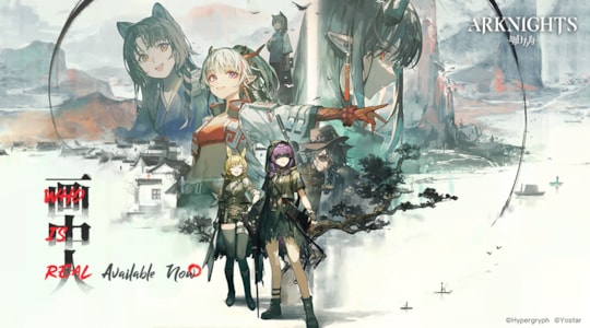 Supporting image for Arknights Comunicato stampa