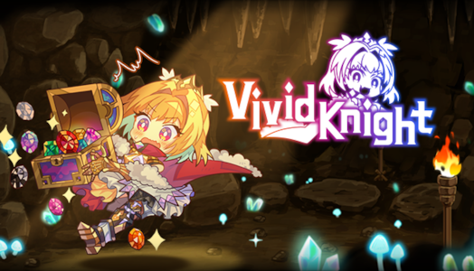 Supporting image for Vivid Knight Persbericht