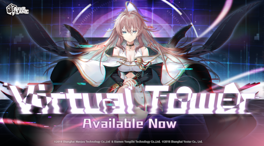 Supporting image for Azur Lane Comunicato stampa