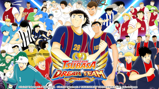 Supporting image for Captain Tsubasa: Dream Team Press release