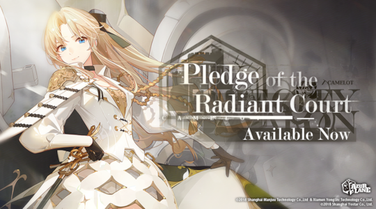Supporting image for Azur Lane Pressemitteilung