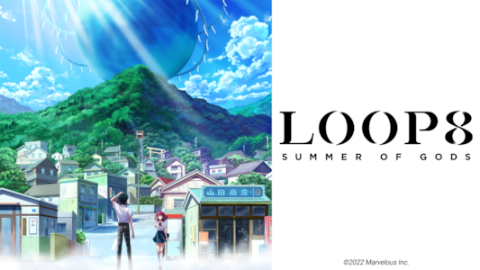 Supporting image for Loop8: Summer of Gods Communiqué de presse