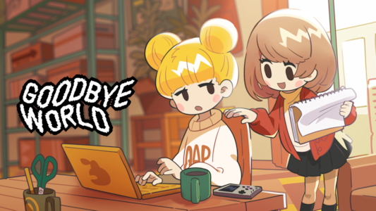 Supporting image for Goodbye World 보도 자료