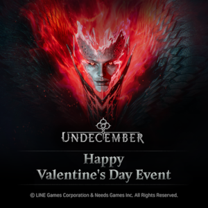 Supporting image for UNDECEMBER 新闻稿