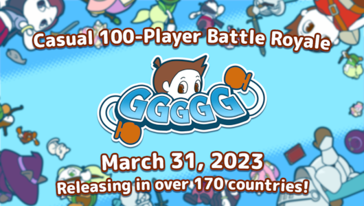 Supporting image for GGGGG Press release