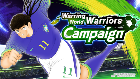 Supporting image for Captain Tsubasa: Dream Team Press release
