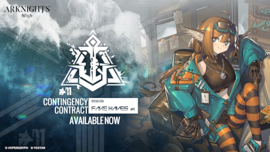Supporting image for Arknights Press release
