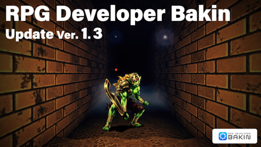 Supporting image for RPG Developer Bakin Basin bülteni