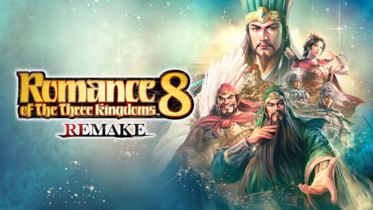 Supporting image for Romance of the Three Kingdoms 8 Remake 官方新聞