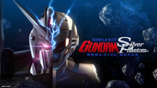 Supporting image for Mobile Suit Gundam: Silver Phantom Communiqué de presse