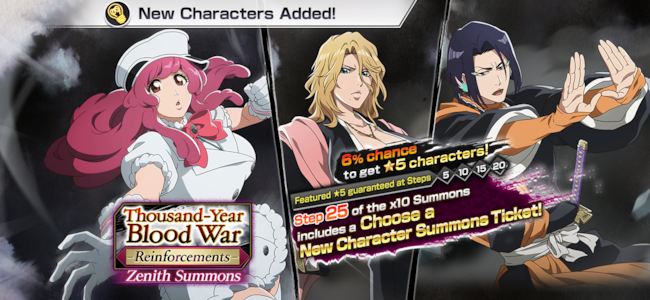 Supporting image for Bleach: Brave Souls Press release
