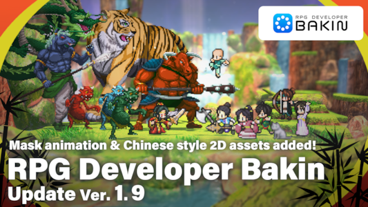 Supporting image for RPG Developer Bakin Comunicado de prensa