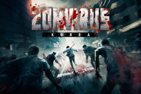 Supporting image for Zomvirus Press release