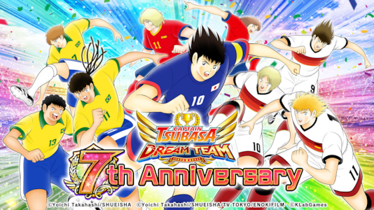 Supporting image for Captain Tsubasa: Dream Team Press release