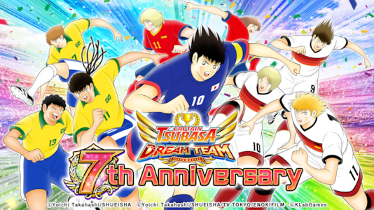 Supporting image for Captain Tsubasa: Dream Team Pressemitteilung