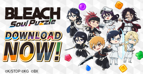 Supporting image for BLEACH Soul Puzzle Comunicato stampa