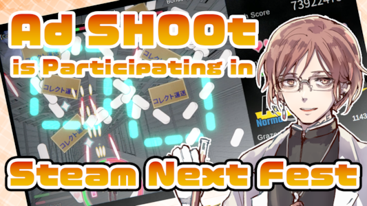 Supporting image for Ad SHOOt Pressemitteilung