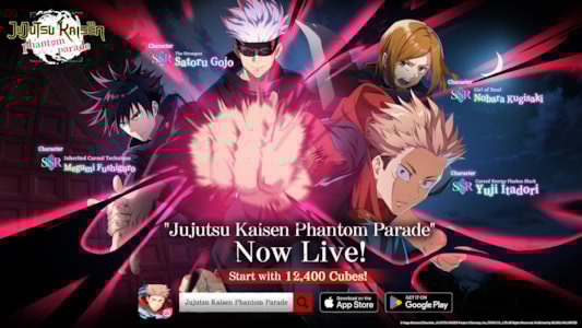 Supporting image for Jujutsu Kaisen Phantom Parade Comunicado de imprensa