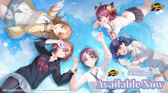 Supporting image for Mahjong Soul Press release