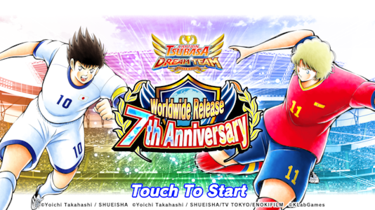 Supporting image for Captain Tsubasa: Dream Team Press release