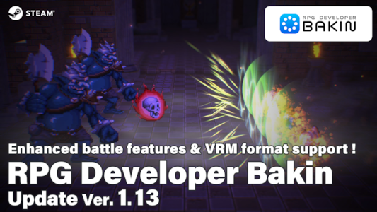 Supporting image for RPG Developer Bakin Comunicado de prensa