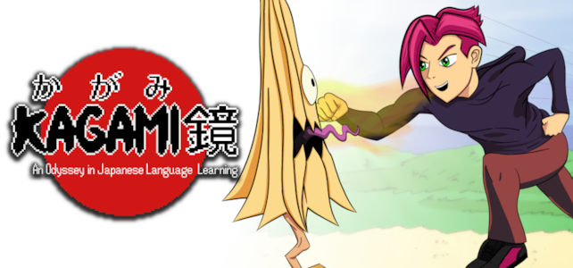 Supporting image for Kagami: An Odyssey in Japanese Language Learning Komunikat prasowy