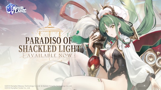 Supporting image for Azur Lane Comunicato stampa