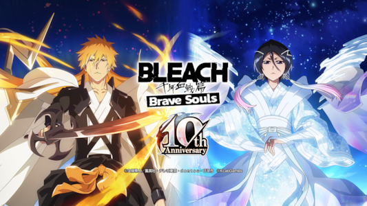 Supporting image for Bleach: Brave Souls Press release
