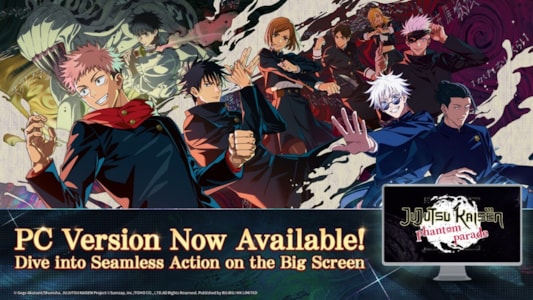 Supporting image for Jujutsu Kaisen Phantom Parade Press release